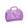 Retro Basket Jelly Bag - Small: Blue