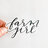 Farm Girl Sticker