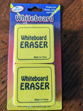 Whiteboard Eraser 2 pack